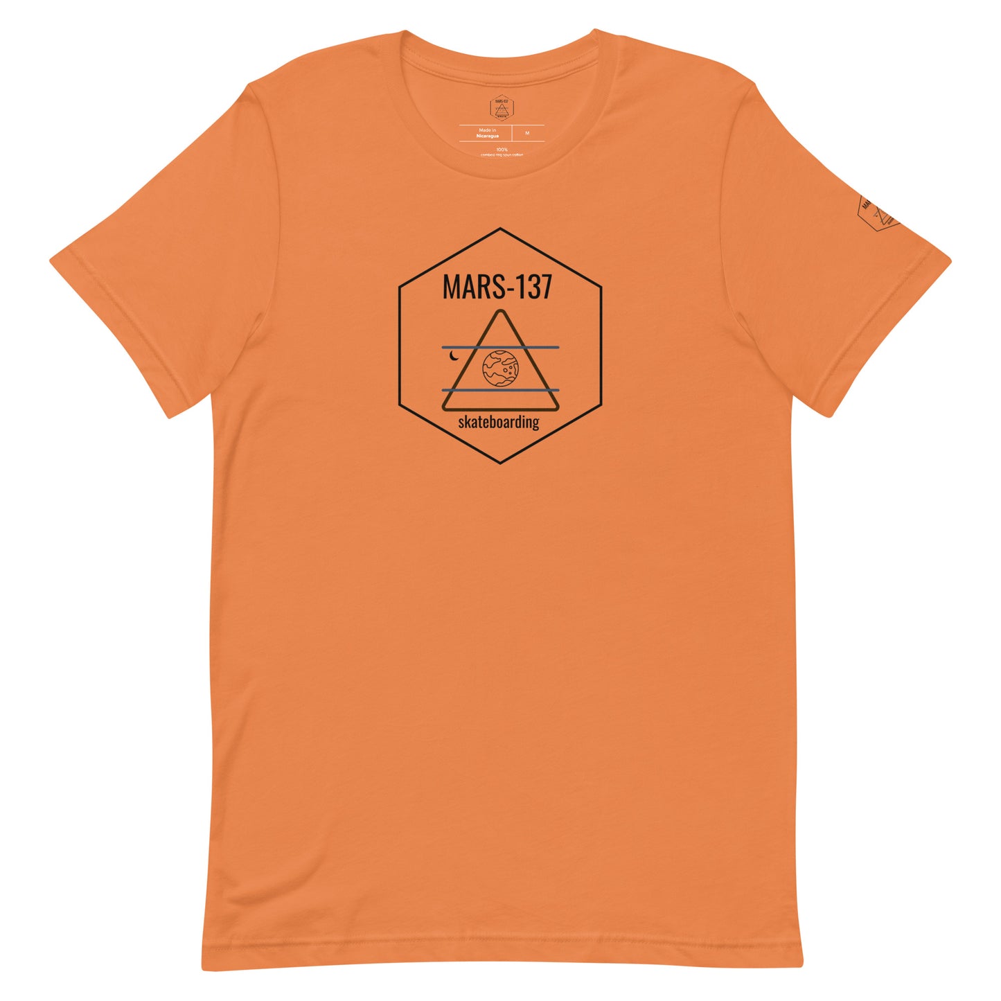 INTERSTELLAR T-shirt