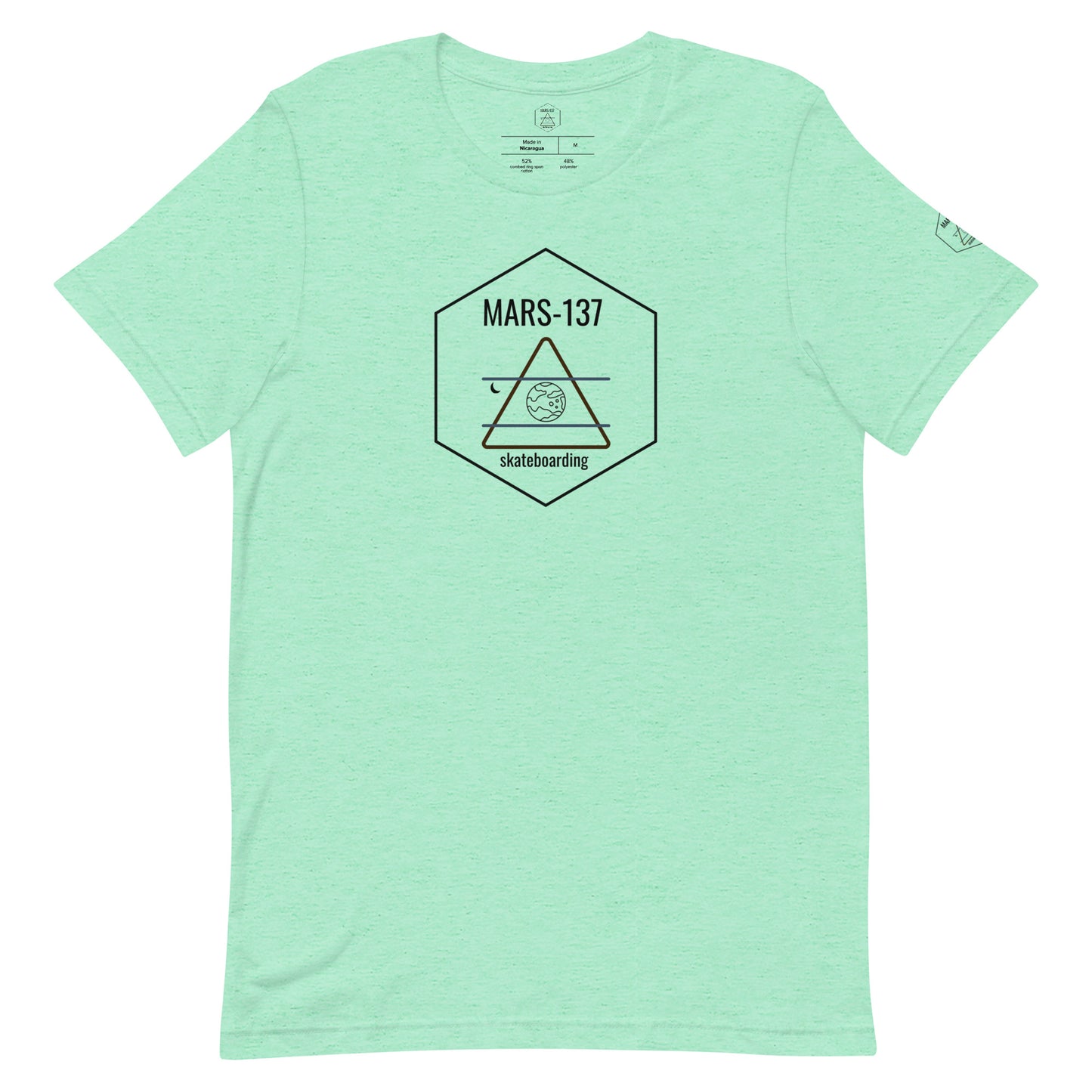INTERSTELLAR T-shirt