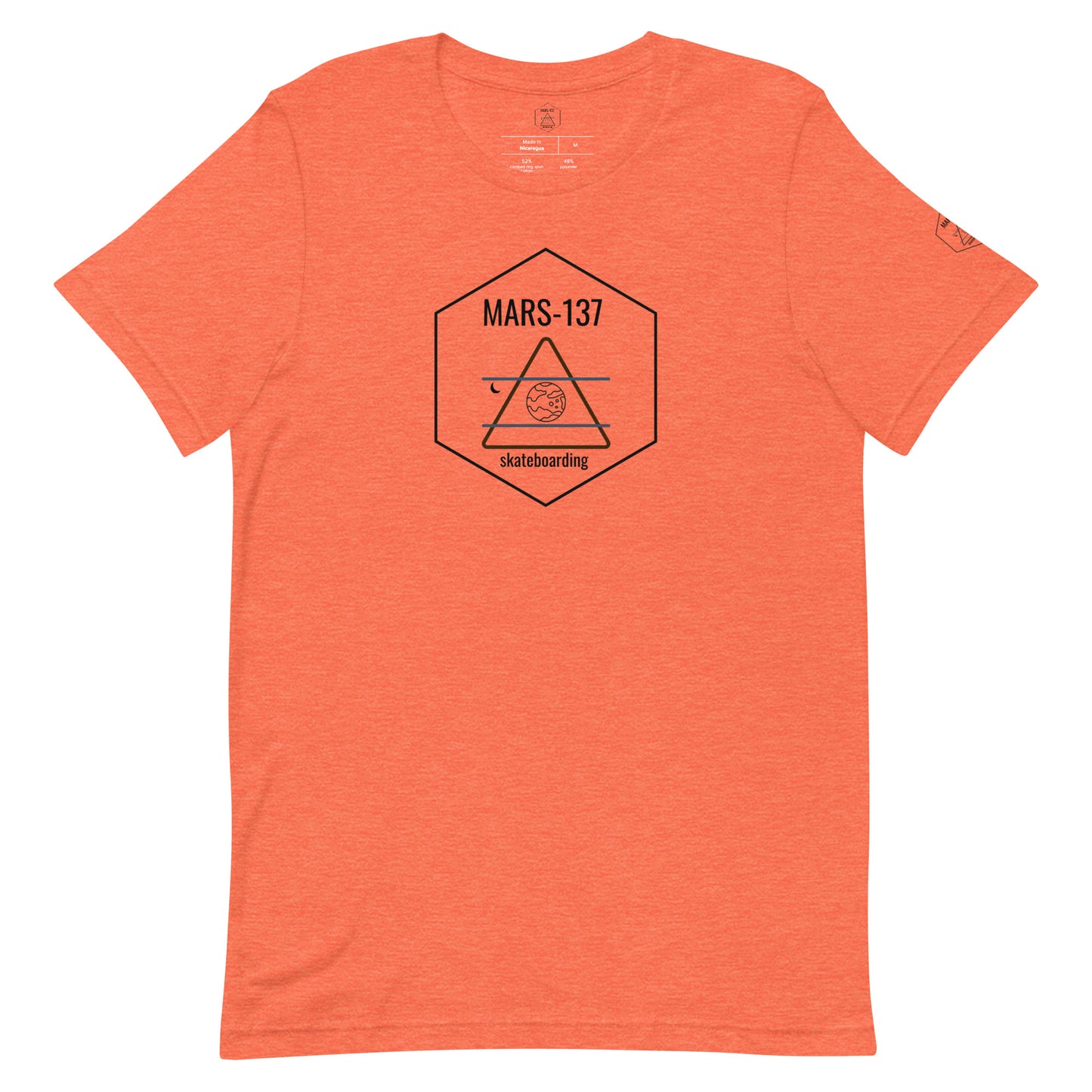 INTERSTELLAR T-shirt