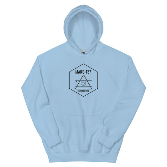 INTERSTELLAR Hoodie