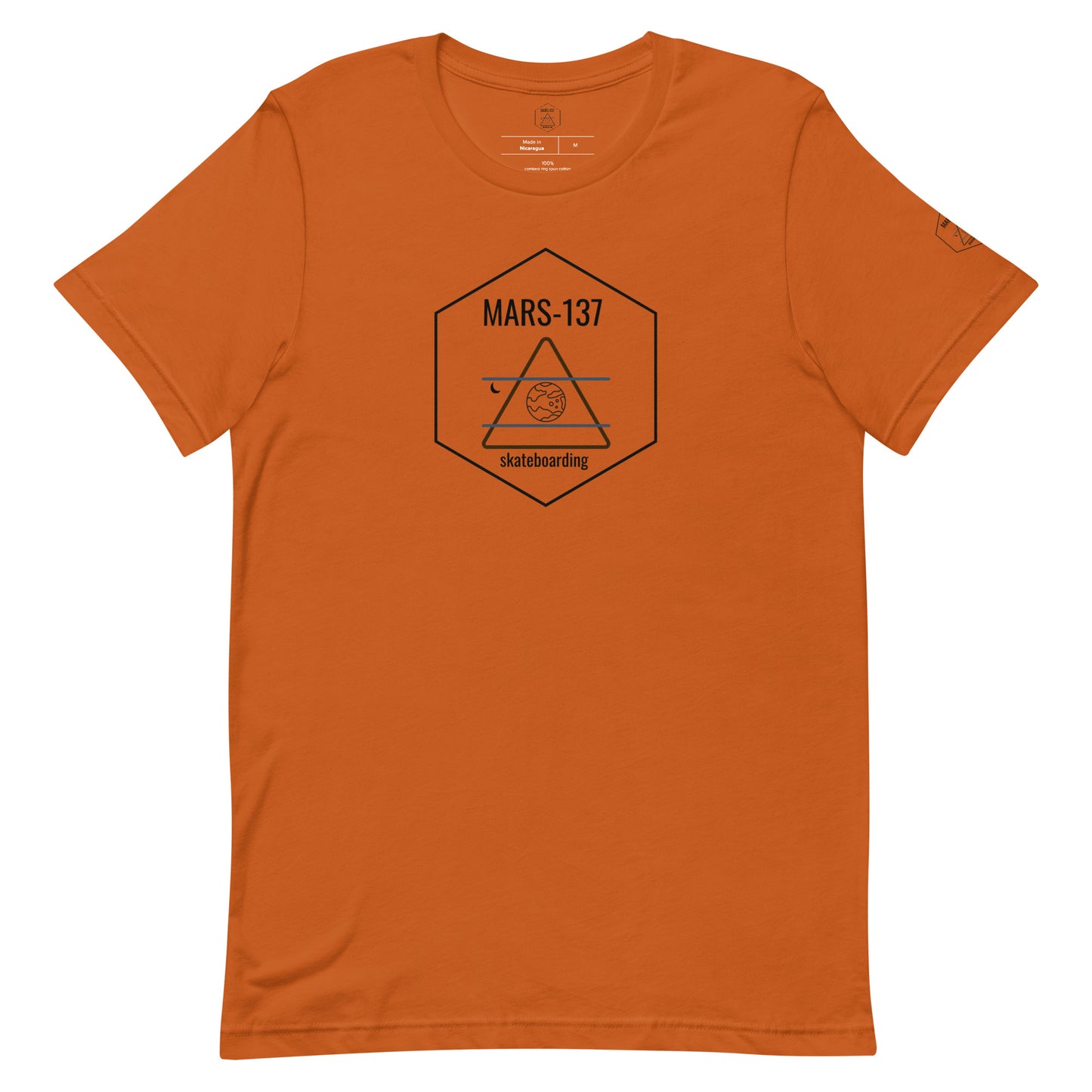 INTERSTELLAR T-shirt
