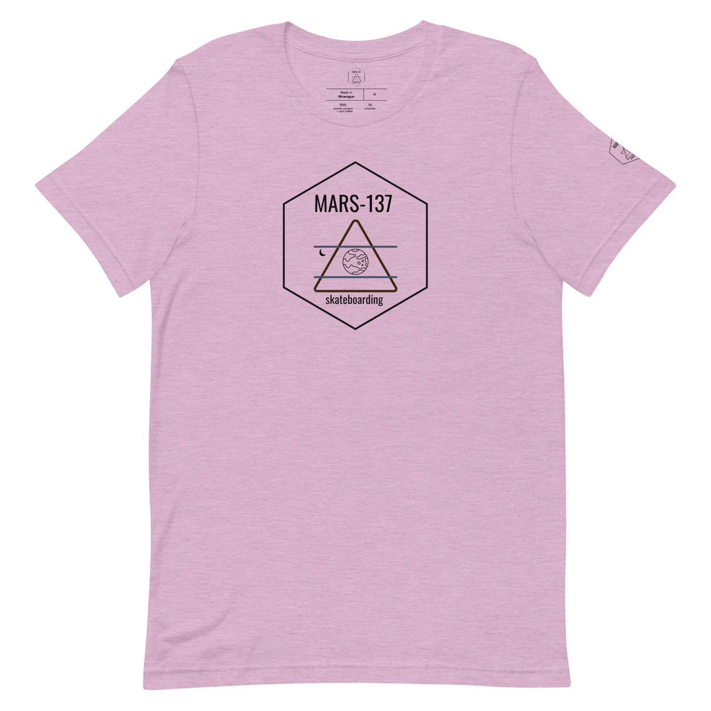 INTERSTELLAR T-shirt