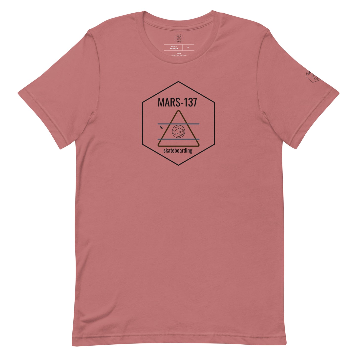 INTERSTELLAR T-shirt